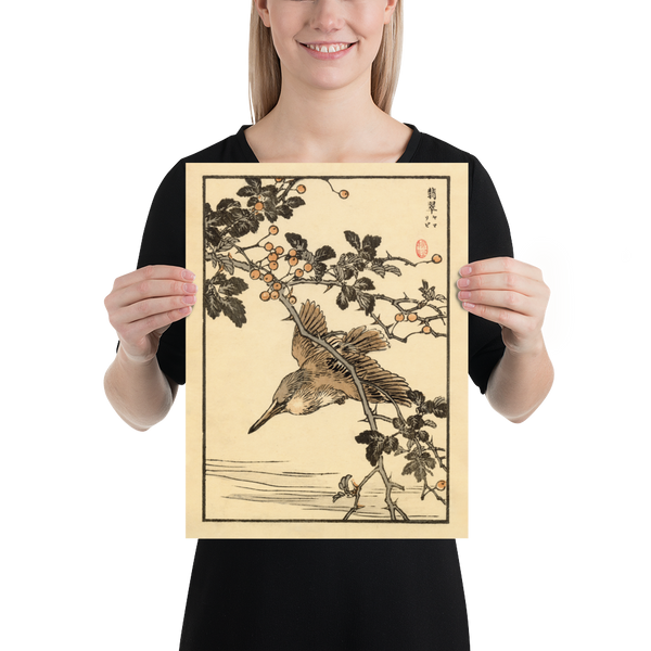 Kono Bairei 1888 Woodblock Print - Bird Taking Off